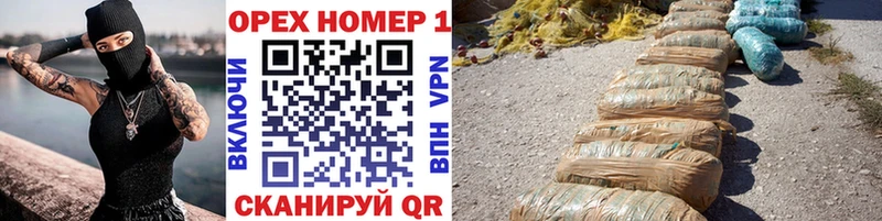 Кокаин Перу  Реутов 