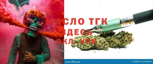 мдма Балабаново