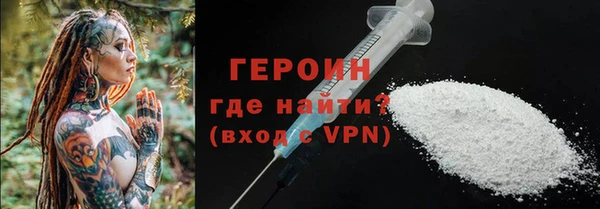 хмурый Баксан