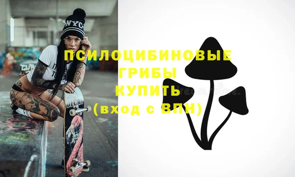 героин Балахна