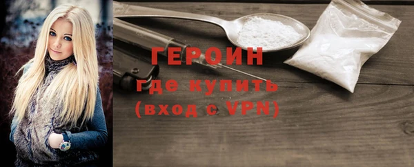 хмурый Баксан