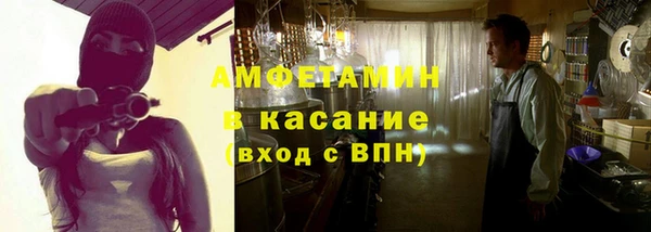 хмурый Баксан