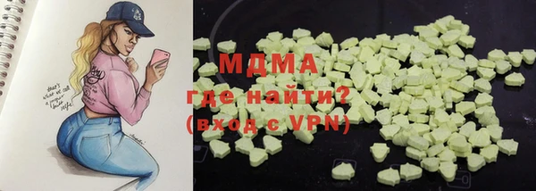 ALPHA PVP Нефтегорск