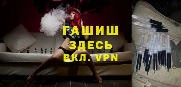 таблы Нея