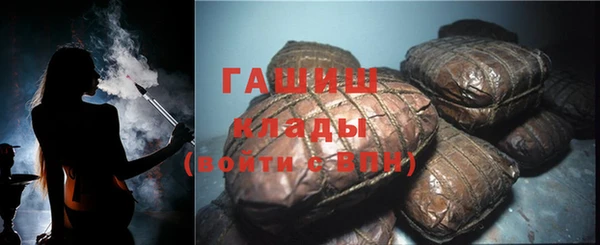 кокаин колумбия Белоозёрский