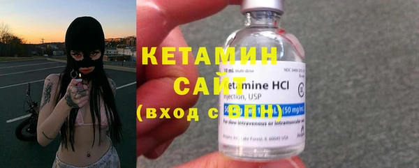 кокаин колумбия Белоозёрский