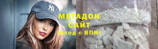 героин Балахна