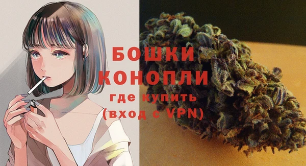 а пвп мука Нефтекумск