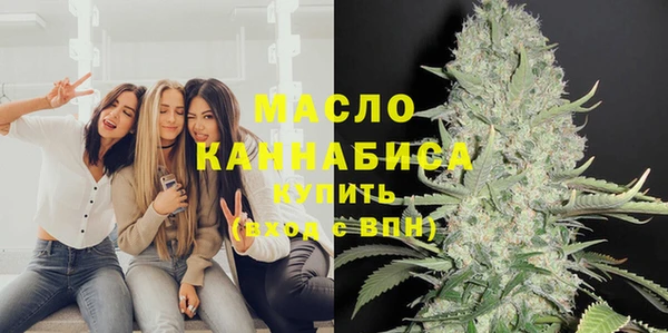 героин Балахна