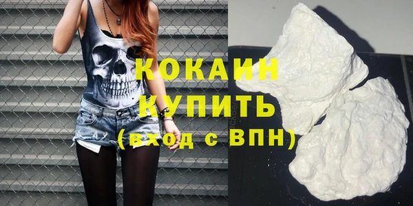 хмурый Баксан