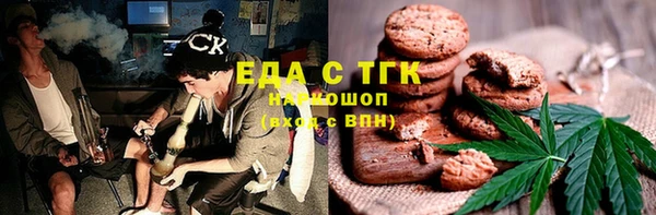 героин Балахна