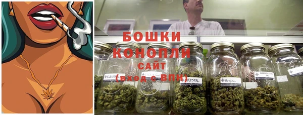 кокаин колумбия Белоозёрский