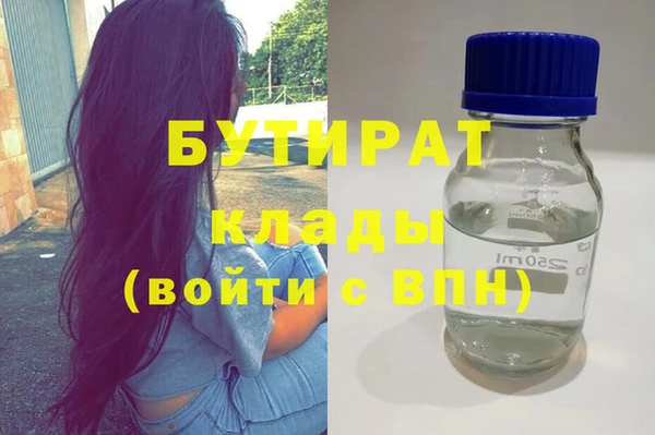 мдпв Беломорск