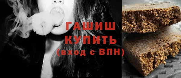 хмурый Баксан