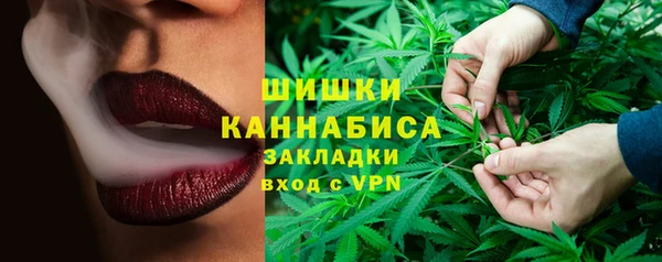 мдма Балабаново