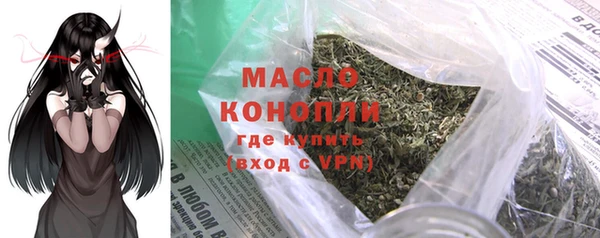 хмурый Баксан