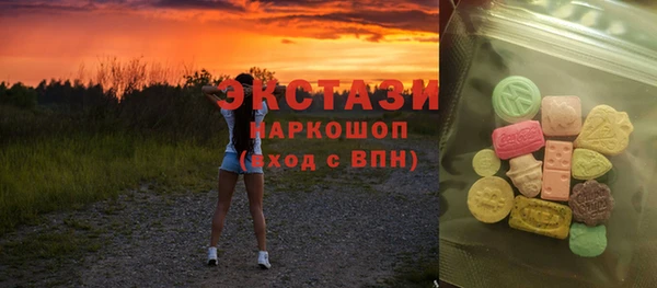 героин Балахна