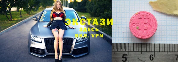 хмурый Баксан